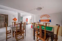 Hongcun - 7076 · Nanhupan Leisure Resort Homestay