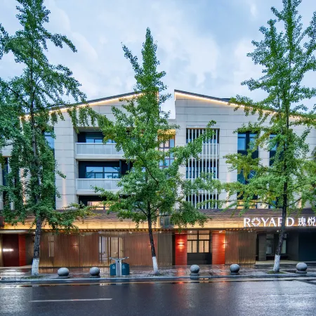 Royard Hotel(Du Fu Thatched Cottage Qingyang Palace Branch)