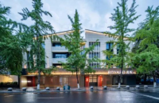 โรงแรมรอยาร์ด โรงแรมใกล้พิพิธภัณฑ์แห่งมณฑลเสฉวน