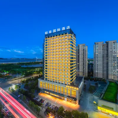 Bohao International Hotel (Wenling Eastern New District Donghaitang) Hotels near Donghaitang Park