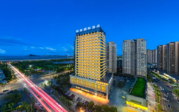 Bohao International Hotel (Wenling Binhai New City Government Service Center)