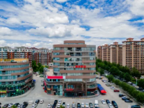 Home Inn · Neo (Ulanqab High Speed Railway Station Weibang Shiji Plaza Store)