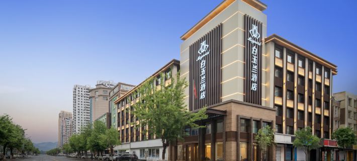 Magnotel Magnolia Hotel (Jiamusi Railway Station New Mart) Hotels in Jiamusi