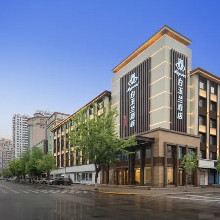 Magnotel Magnolia Hotel (Jiamusi Railway Station New Mart)