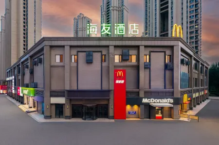 Haiyou Hotel (Shenyang South Station Sports College Branch) Отели рядом со станцией Shenyang South Railway Station