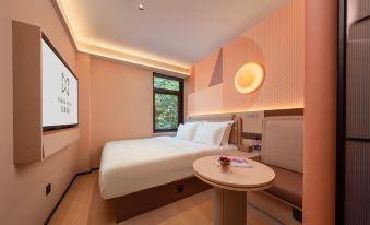 Ruman Hotel (Xisanqi Xiaomi Technology Park)