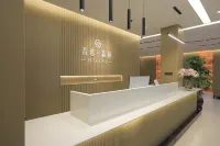 Obsessed Forest Theme Hotel Hotels in Jiaocheng