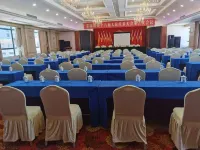 Fenghua International Hotel - 4-Star