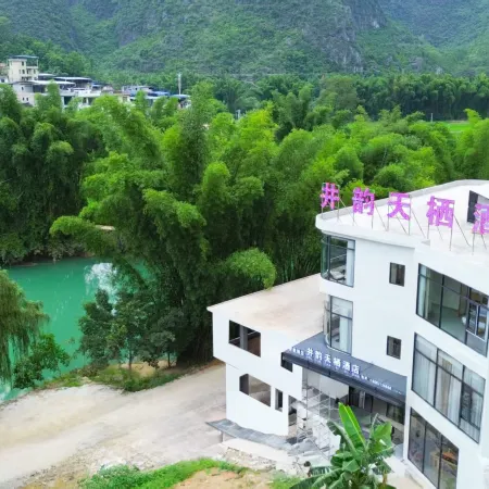 Jingyun Tianqi Hotel (Luodian Daxiao Jing)