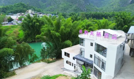 Jingyun Tianqi Hotel (Luodian Daxiao Jing) Отели в г. Лодян