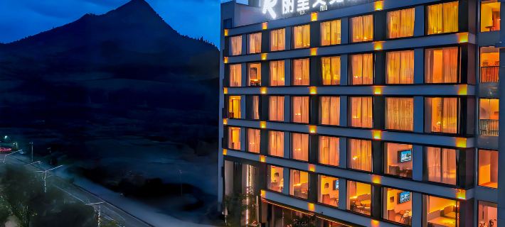 ReZen Wenlan Hotel ( Huangguoshu Waterfall Branch) Отели в г. Чжэньнин