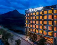 ReZen Wenlan Hotel (Anshun Huangguoshu Waterfall Branch)