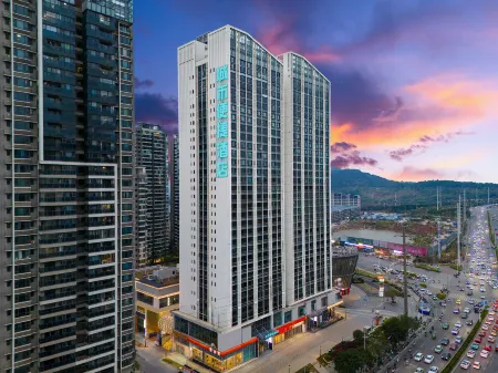 City Comfort Inn Hotel (Nanning Qingxiushan Dongmen Baoli Lingxiu Plaza) Отели рядом с достопримечательностью «Guangxi University of Foreign Languages»