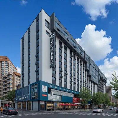 Homeinn Selected Hotel (Taiyuan Liu Xiang Bell Tower Street Scenic Area) โรงแรมใกล้สวนเด็ก