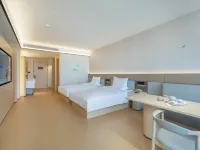 JI Hotel (Taixing Xiangxie Lake Scenic Area Guanhu Commercial Plaza) โรงแรมในไท่ซิง