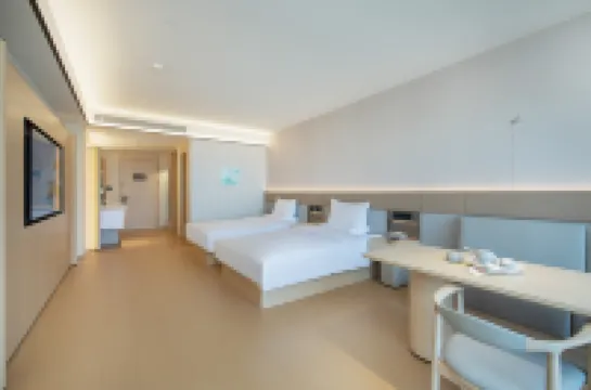 JI Hotel (Taixing Xiangxie Lake Scenic Area Guanhu Commercial Plaza)