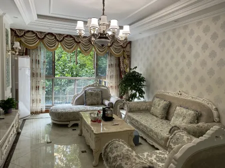 Kelejia Homestay Отели в г. Вэйюань