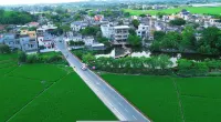 Chitangmian Homestay
