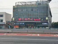 CHANGEE HOTEL MINI (Hu-Qing-Ping Highway Branch, near NECC, Shanghai) - 2 Yıldız