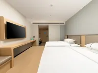 Hotel City Comfort Inn(Nanhu Branch, Zigong Bangtai No. 4 People's Hospital) فنادق في دزى قونغ