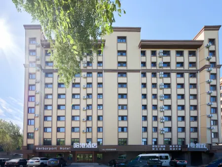 Harbin Airport Hotel