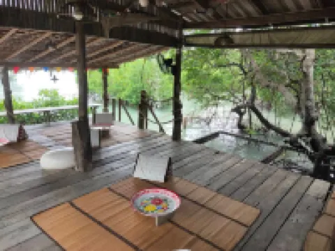 THE REAL ESCAPE - Koh Yao Noi
