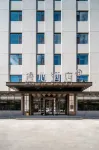 Changchun Hongqi Street Zheyoushan Manxin Hotel Các khách sạn ở Changchun Culture Square