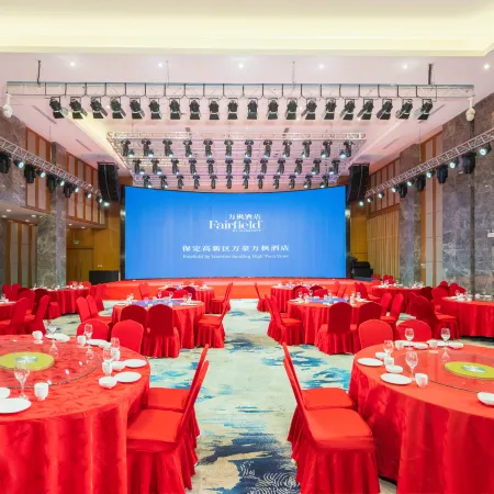 Fairfield by Marriott baoding high tech zone