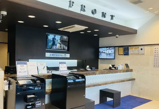 토요코인 조식 이미지