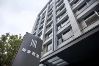 Parkview Taipei Hotels in Songjiang Nanjing District