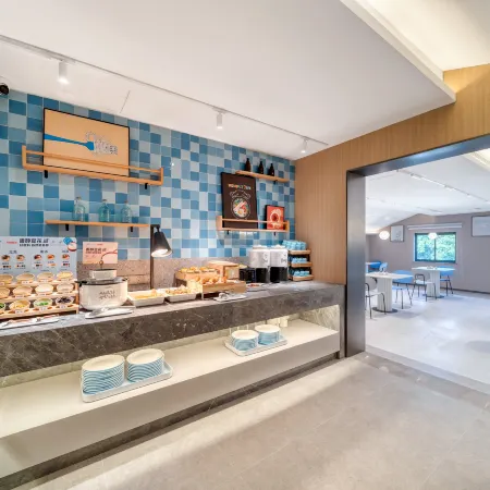 Home Inn Quzhou Shuiting Scenic Area Branch