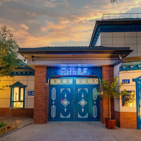 Jing Li Homestay