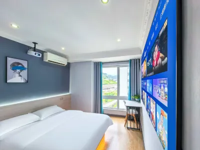 Qiangxing Inn 우룽/무륭 주변 호텔