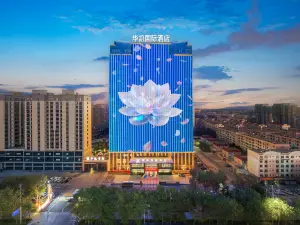 Popular Premium Hotels in Hami