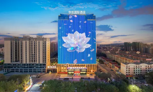 Hami Yizhou Huakai International Hotel