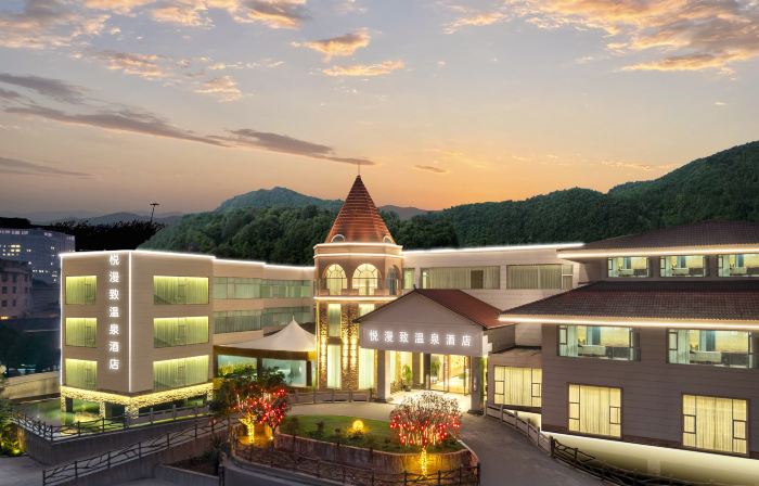 Anshun Yuemanzhi hot spring hotel