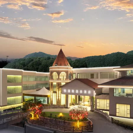 Anshun Yuemanzhi hot spring hotel