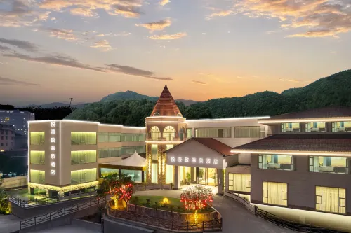 Anshun Yuemanzhi hot spring hotel