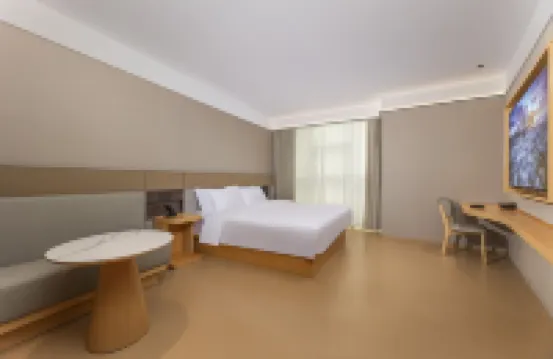 Homeinn Ripple Hotel (Nantong Rudong Chahe Town)