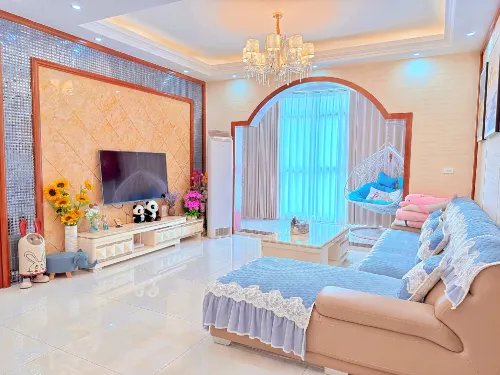 Xuan'en Miantang Cottage Homestay