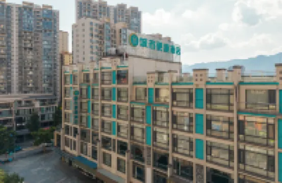 City Comfort Hotel (Zhaoping Government Service Center Branch)