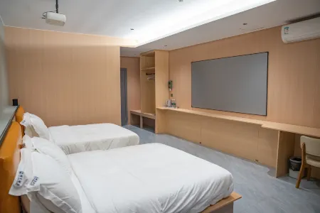 Lanchen Smart Hote Отели в г. Сюшуй