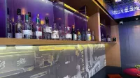CityNote Hotel (Huangshan Tunxi Old Street Scenic Area) - bar