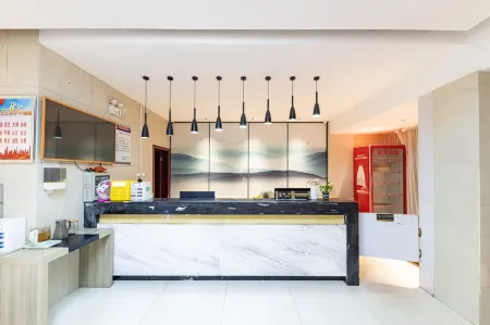 Anli&Hotel (Xianning Railway Station Yong'an Avenue Branch) Отели в г. Сяньнин