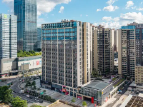 JI Hotel (Puning Plaza Wantaihui) Hotels in Puning