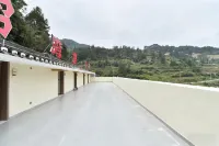 南韶灣裡客棧（西江千戶苗寨北門店） - 平價