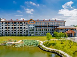 Xuancheng Wanlinghu Ecological Park Hotel