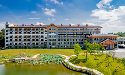 Xuancheng Wanlinghu Ecological Park Hotel