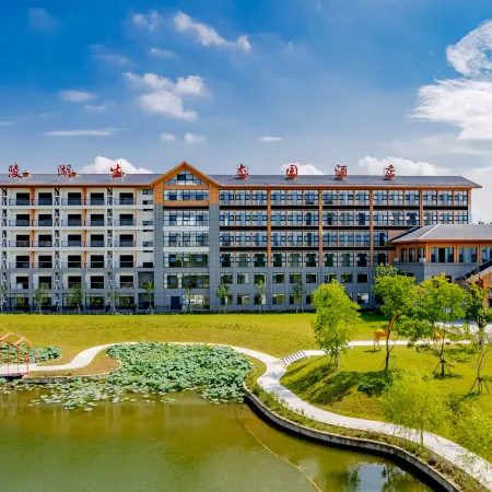 Xuancheng Wanlinghu Ecological Park Hotel