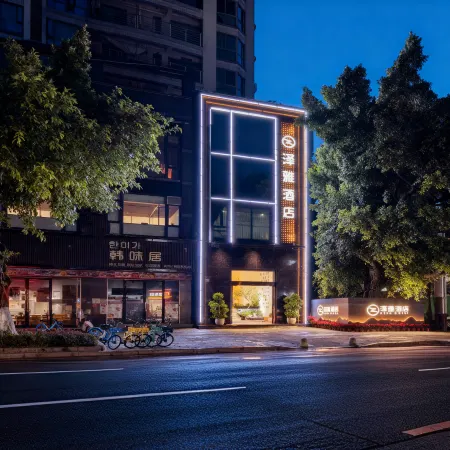 Fuzhou Zeya Hotel (Near Chating Metro Station, Sanfang Qixiang, Fuzhou) Отели рядом с достопримечательностью «Фуцзянский Медицинский Университет (Тайцзянский Кампанский) - библиоте»